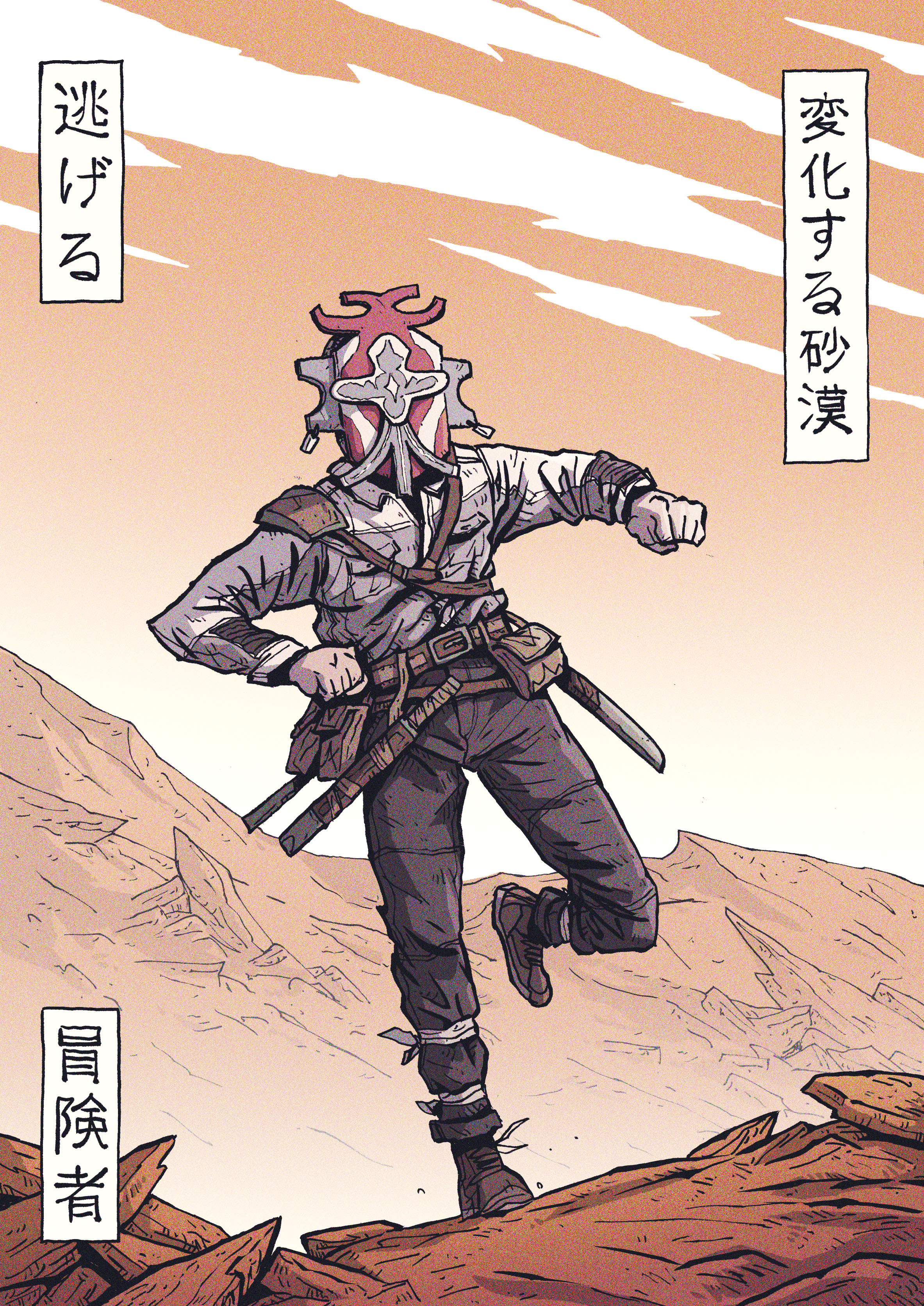 Boltan #10/28