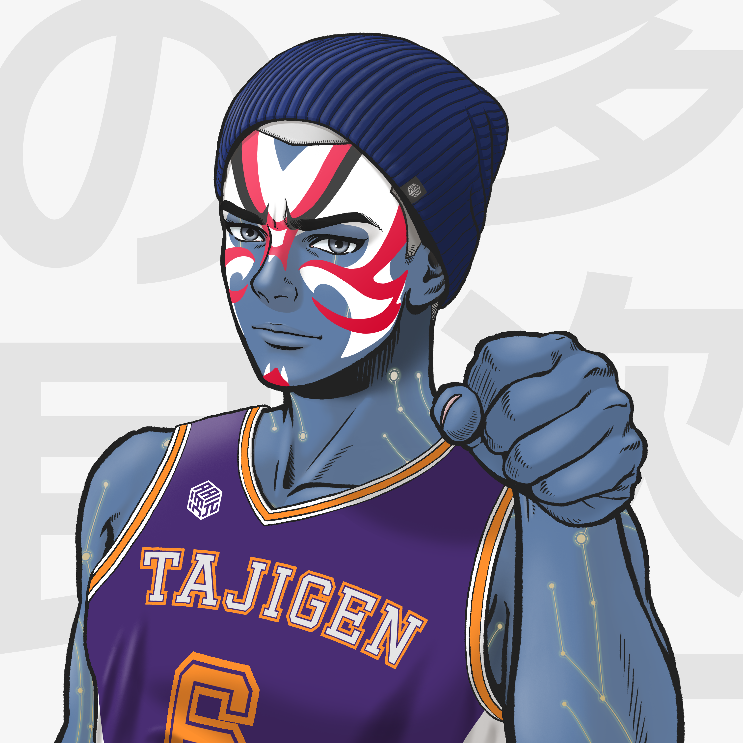 Troye Gakusei