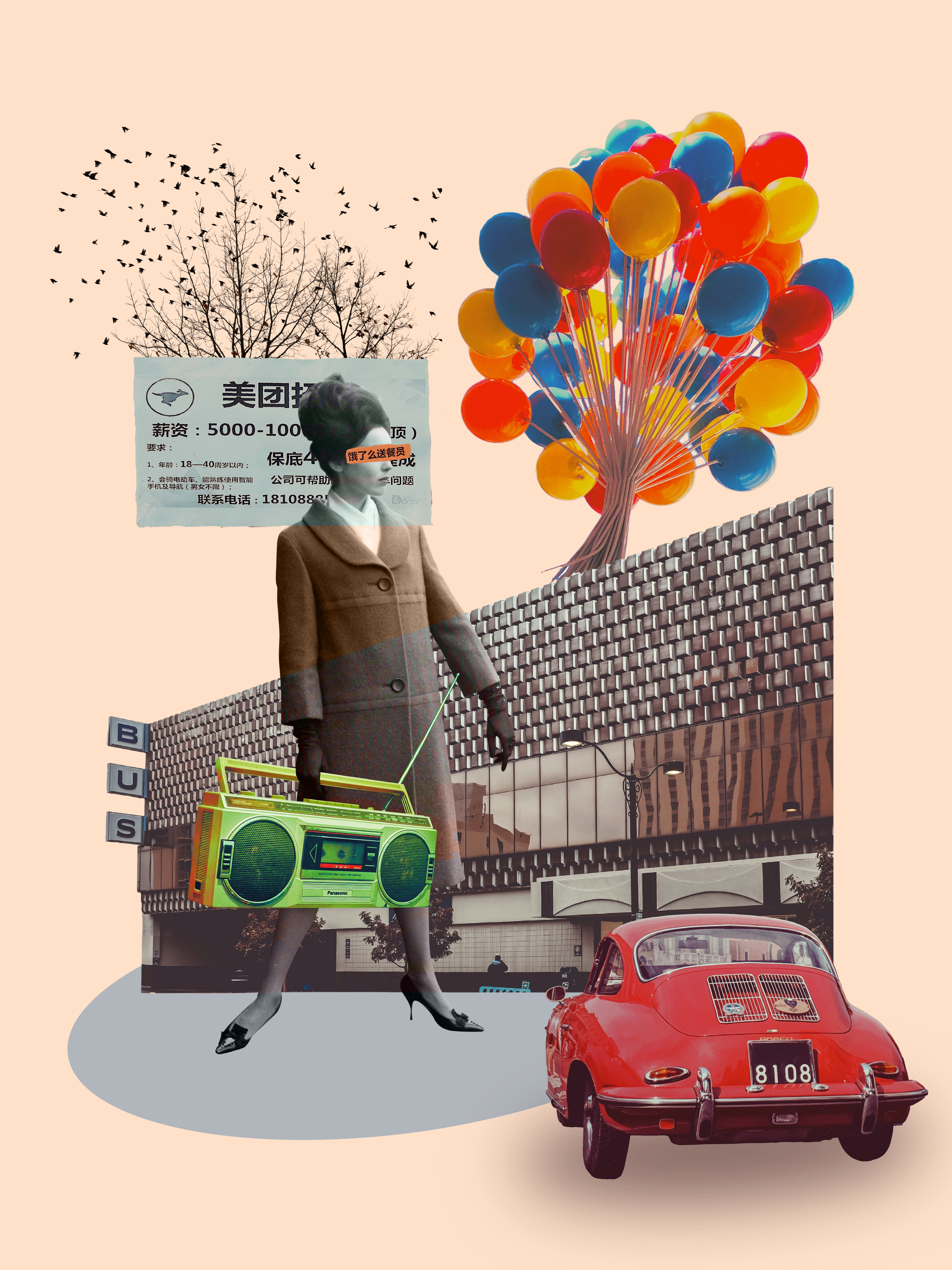 Her Escape Collage