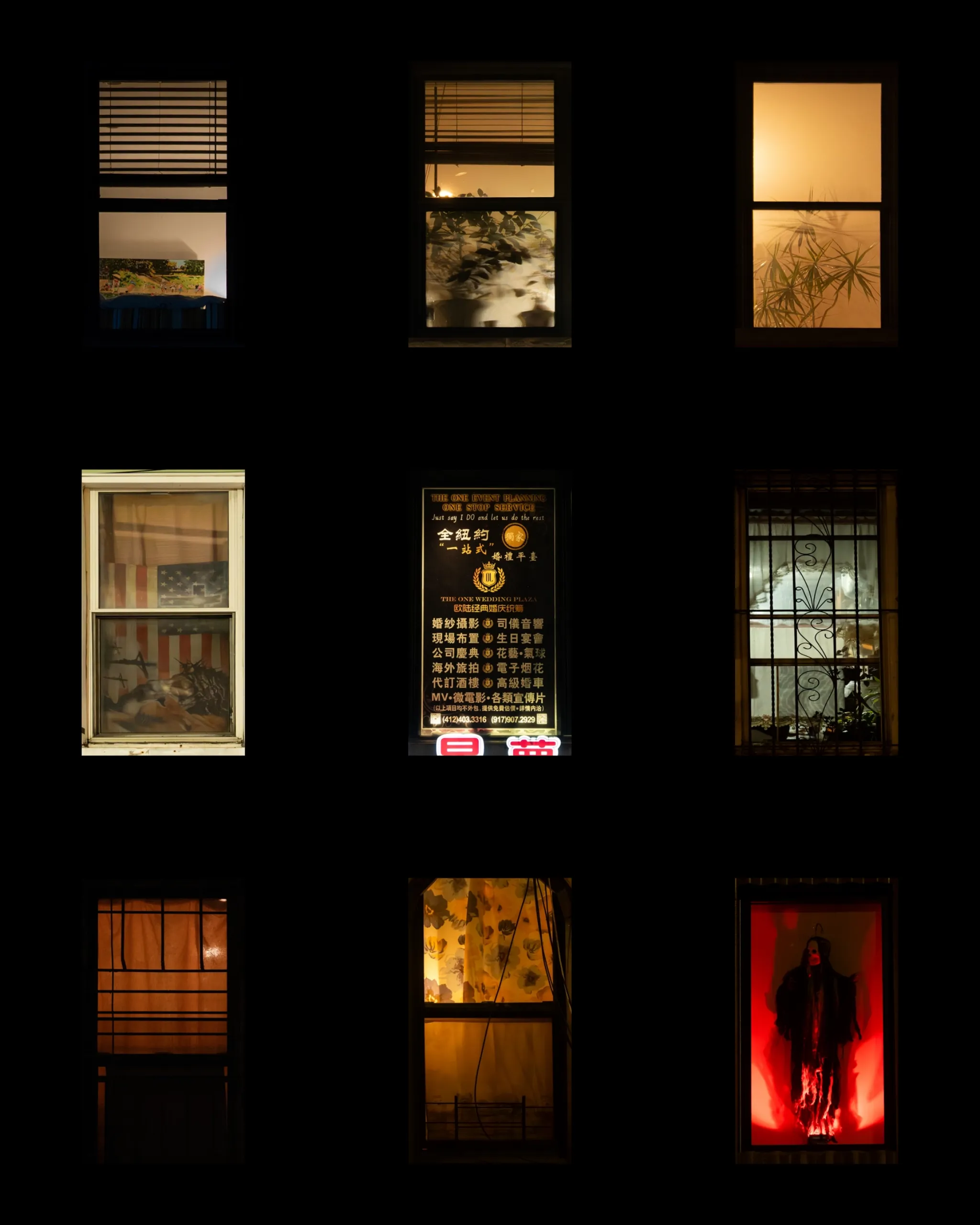 BUILDING 1299
