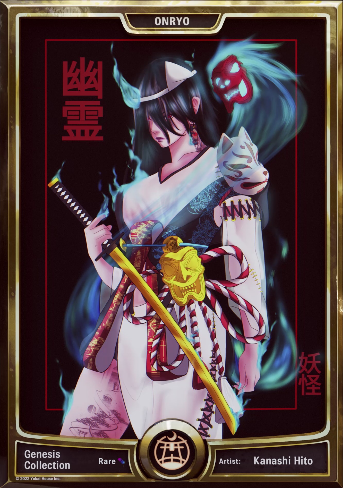 Onryo - Kanashi Hito **