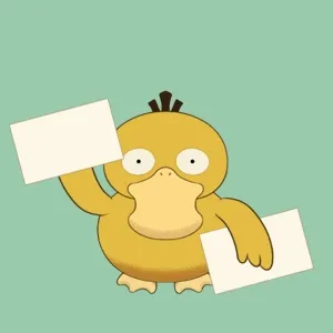 DuckDuck #1385