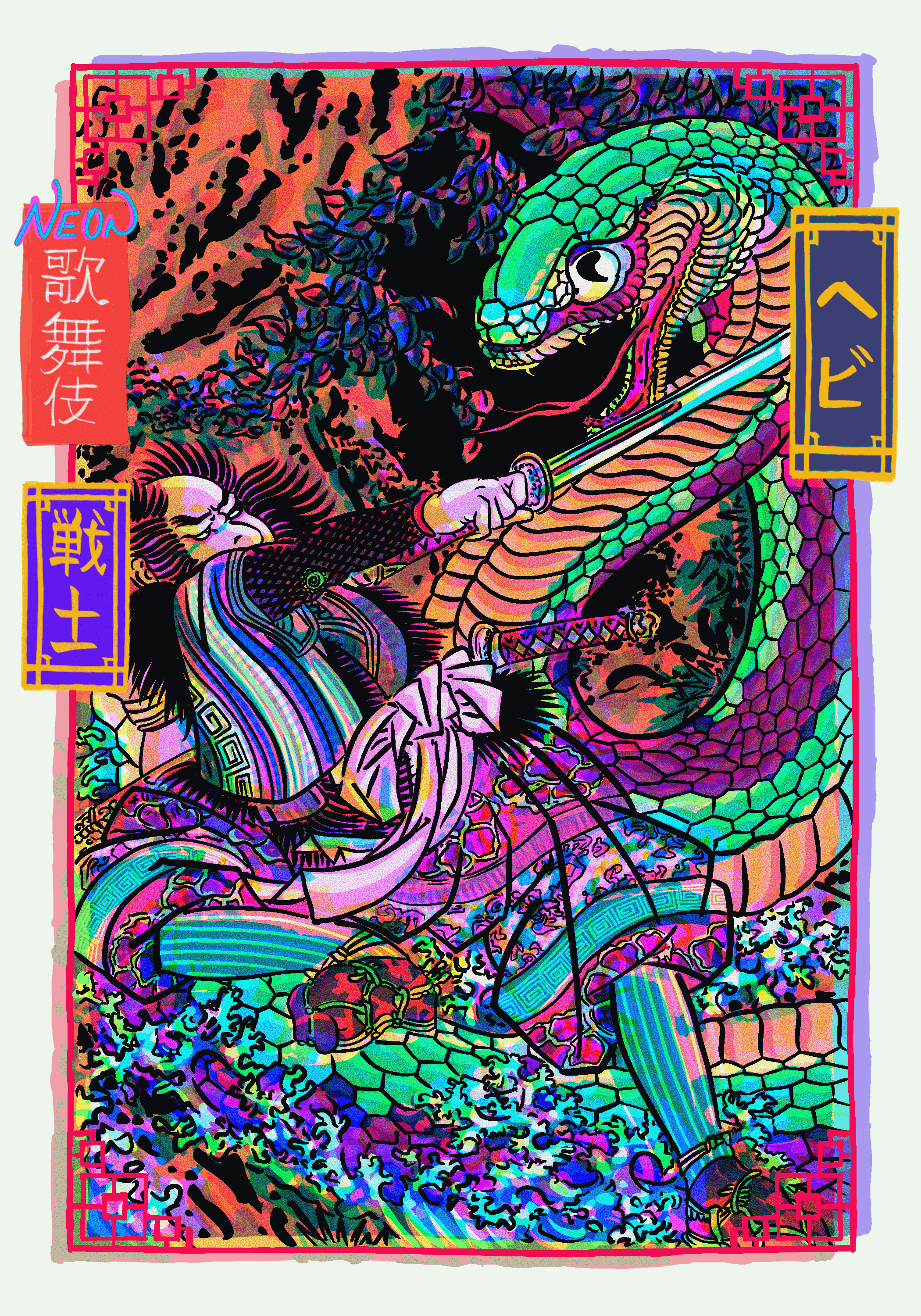 Neon Kabuki Warrior - Snake