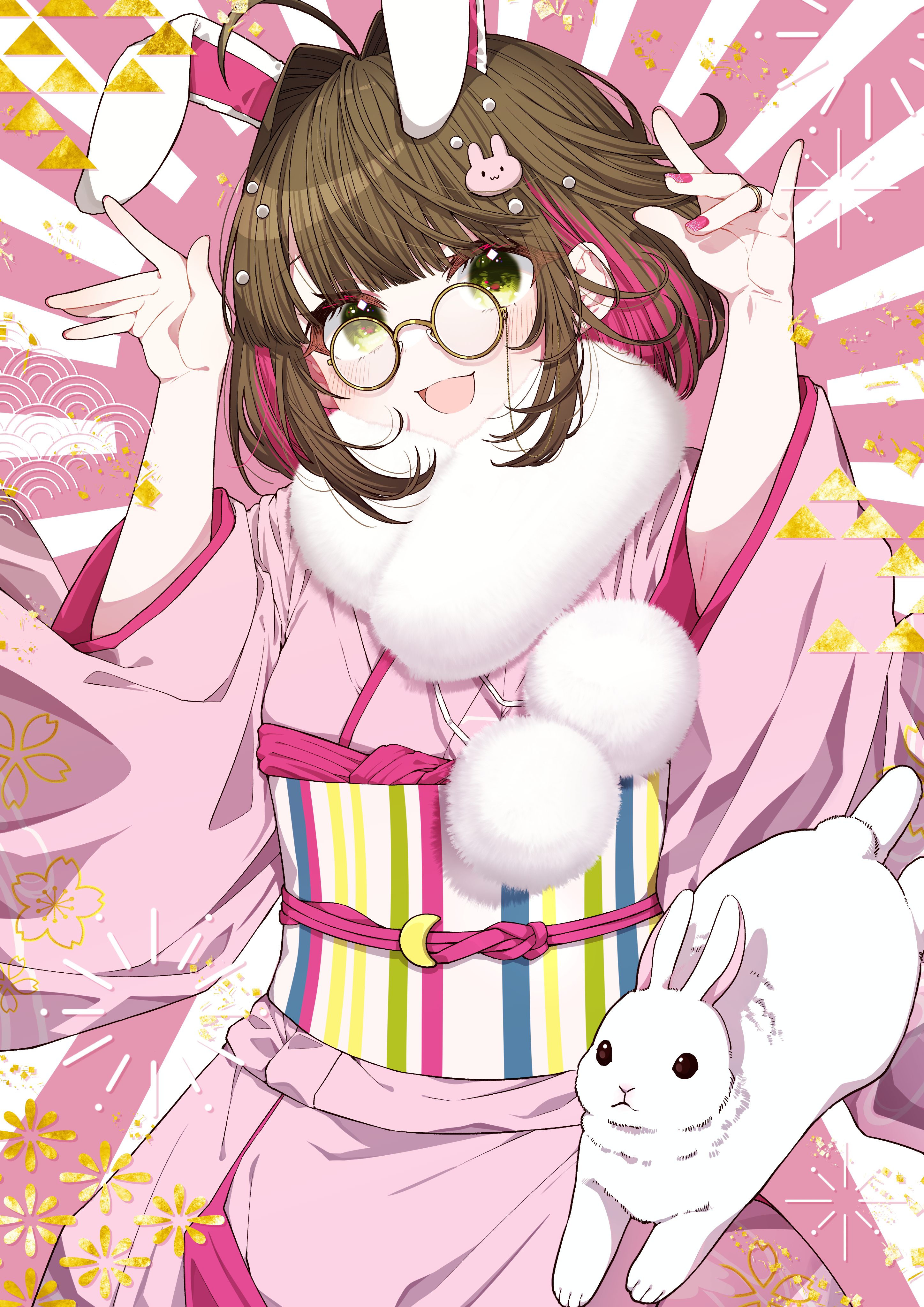 Happy new year 2023🐇