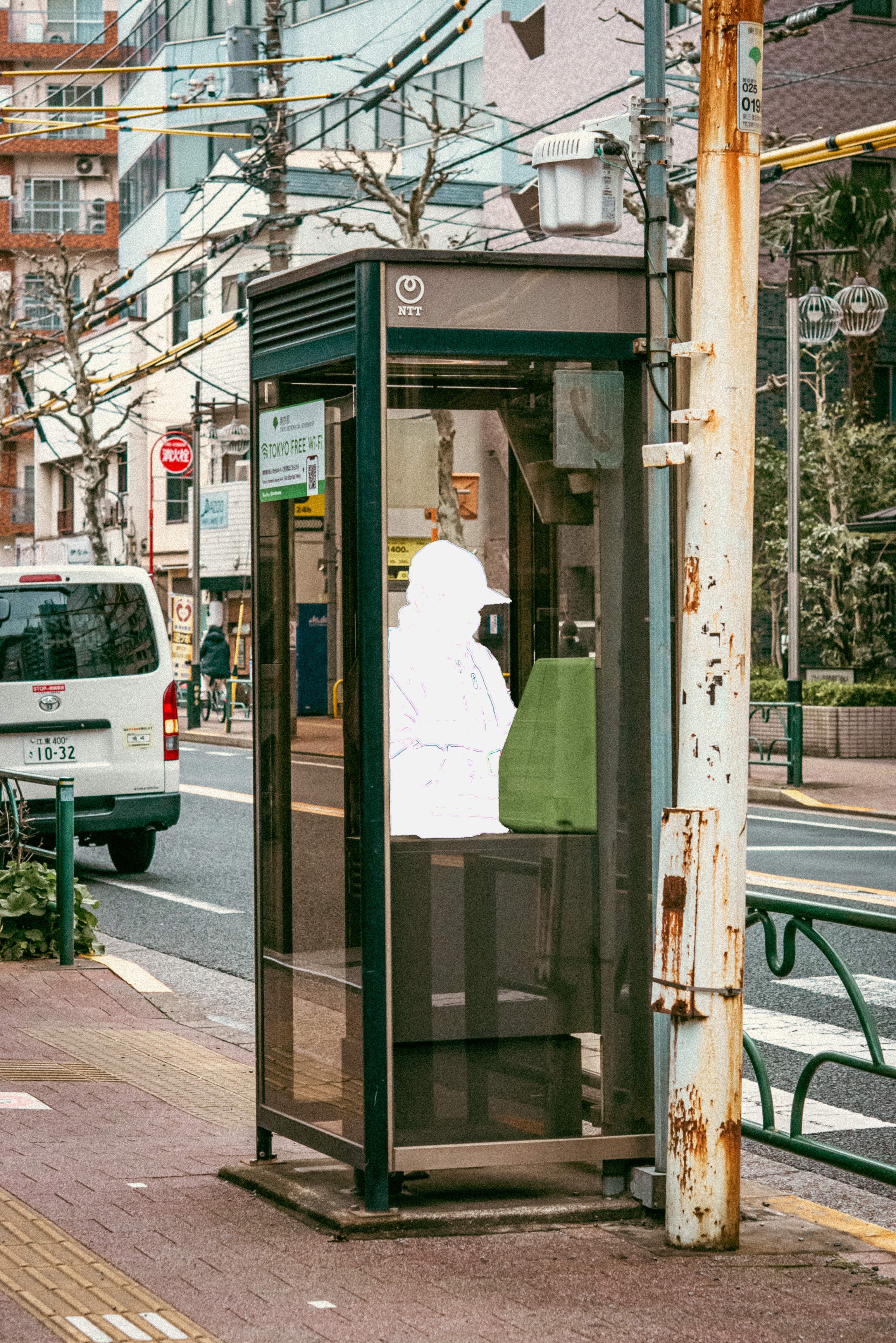 the last user [signal]