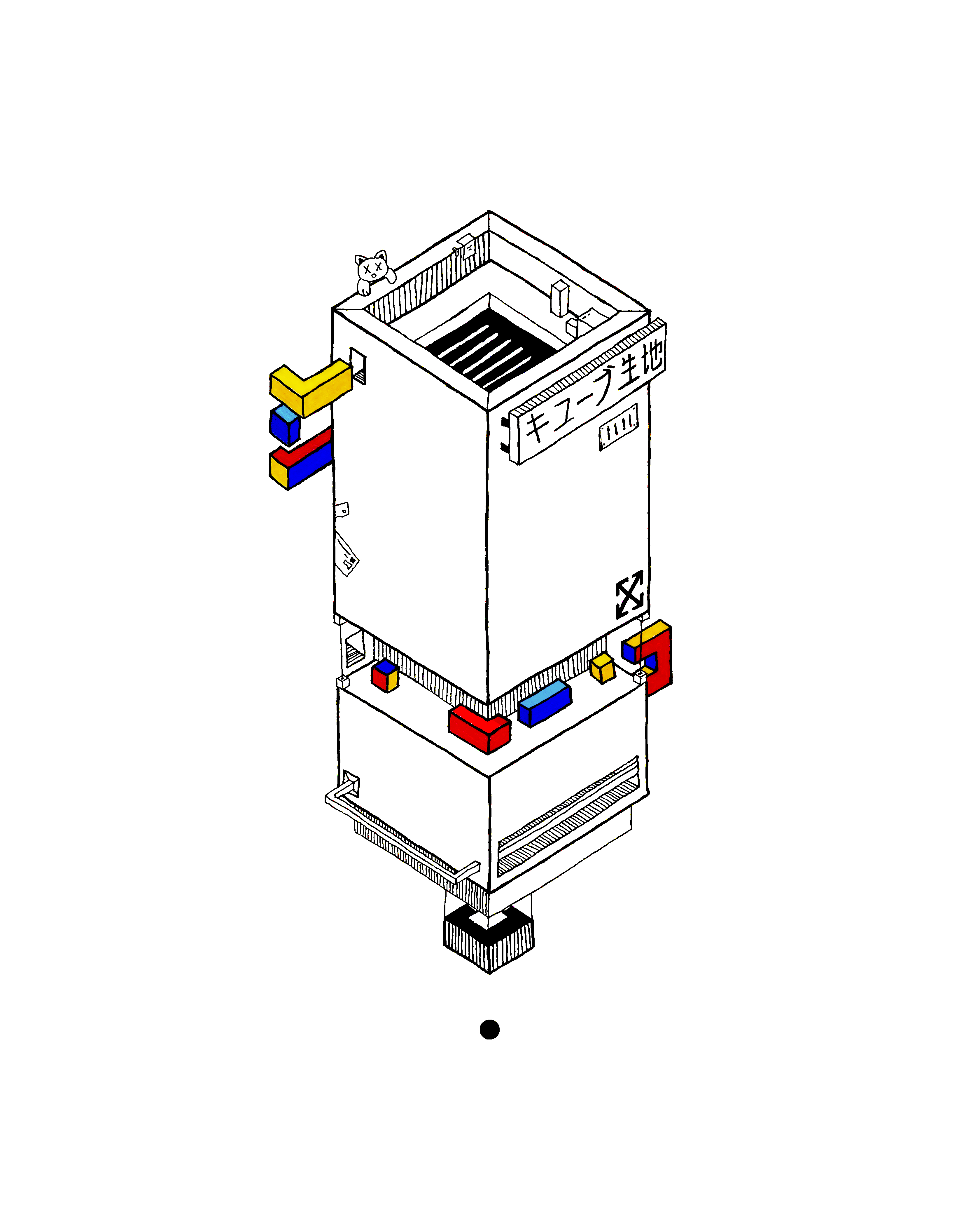 Cubes factory