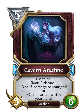 Cavern Arachne ID #44037726