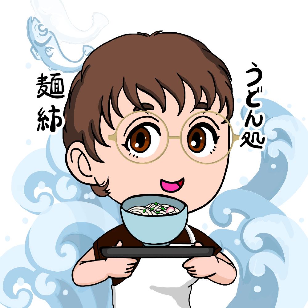 SanuQN! brown white apron #3244