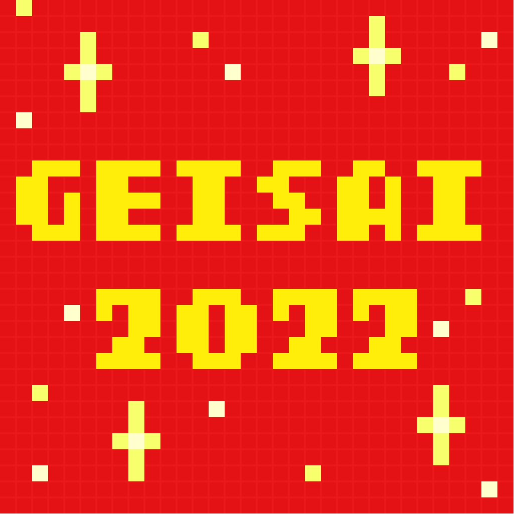 GEISAI 2022 Camellia Red #058