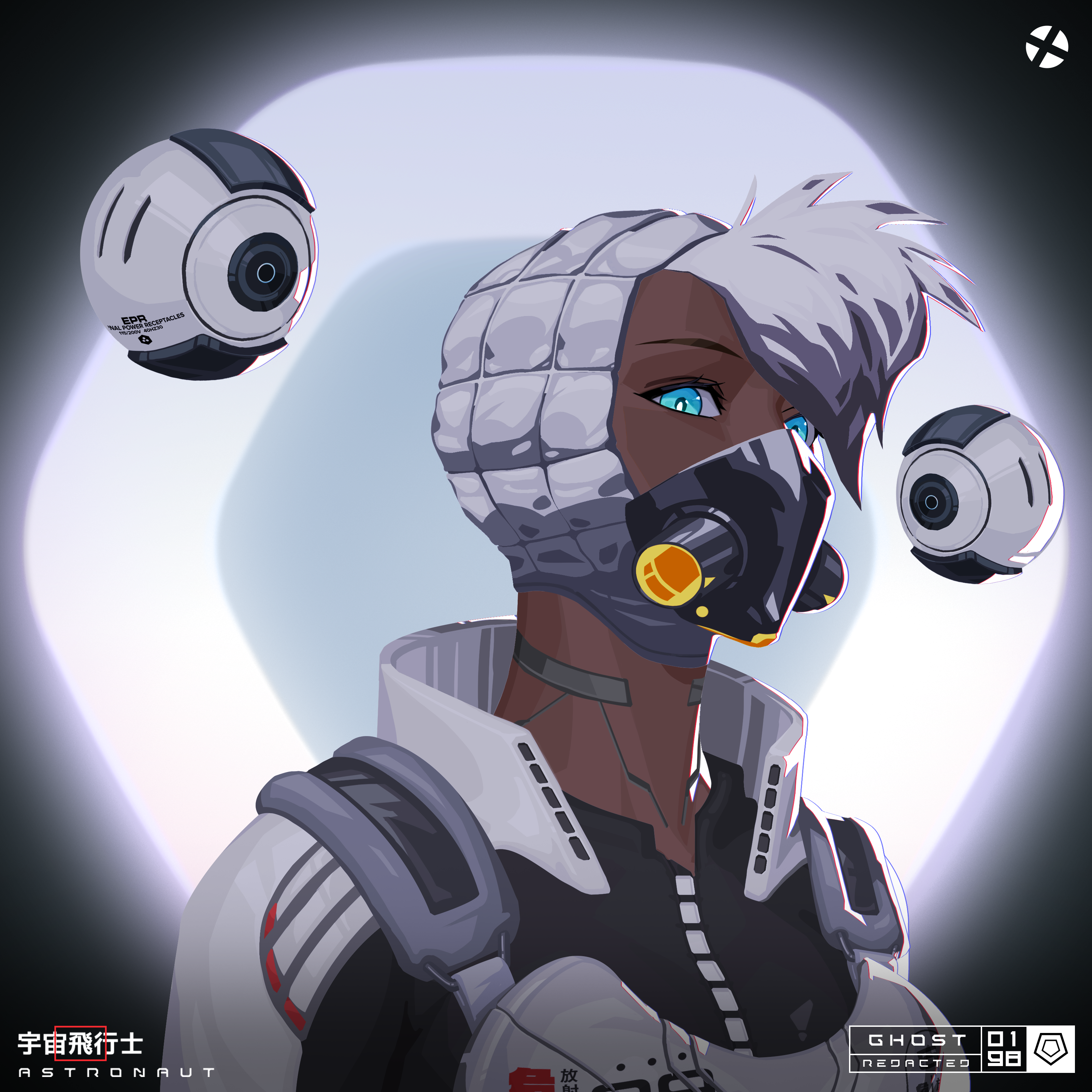 PXN: Ghost Division #198