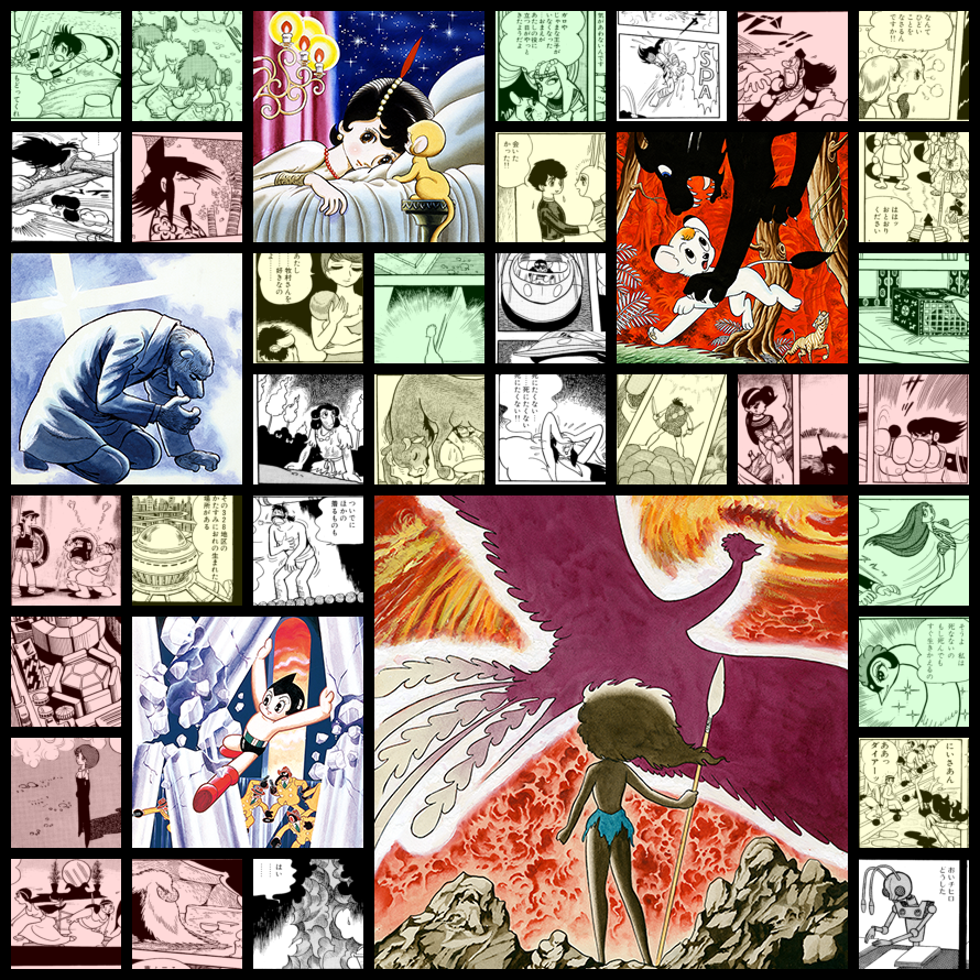 Phoenix / 火の鳥
