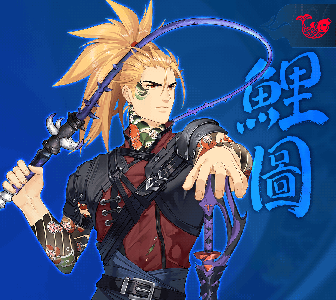 DigiDaigaku Super Villains #2696 - Asahi Boen