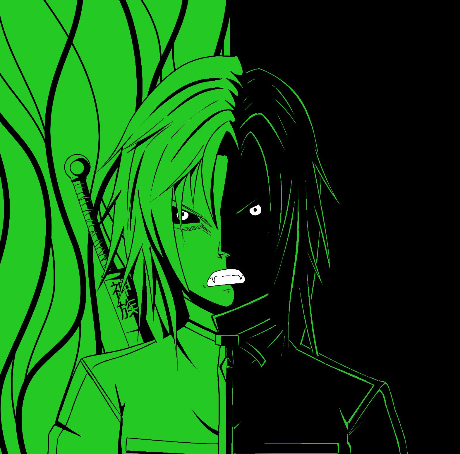 Kami Main #1095