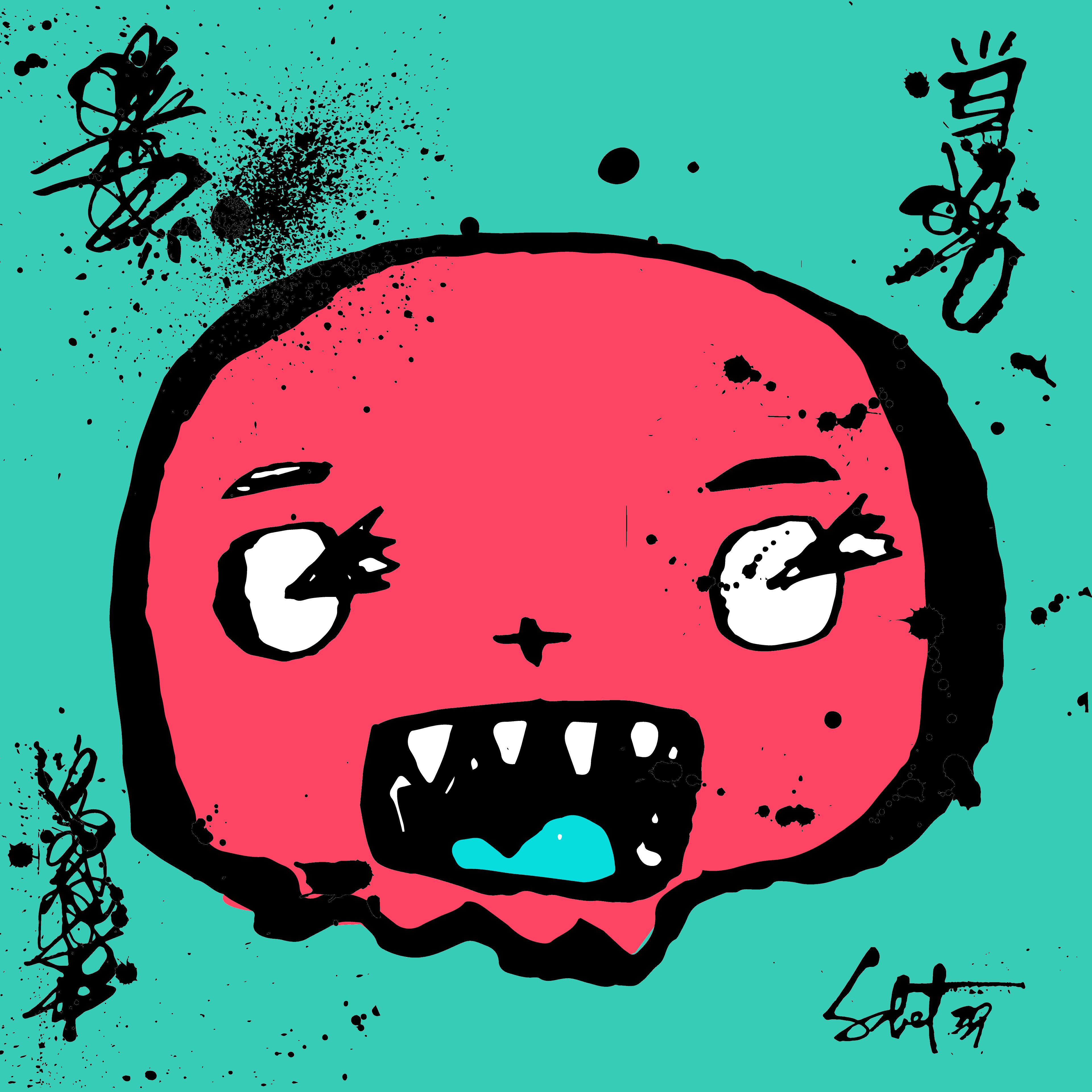 TOKYO PUNK #0767