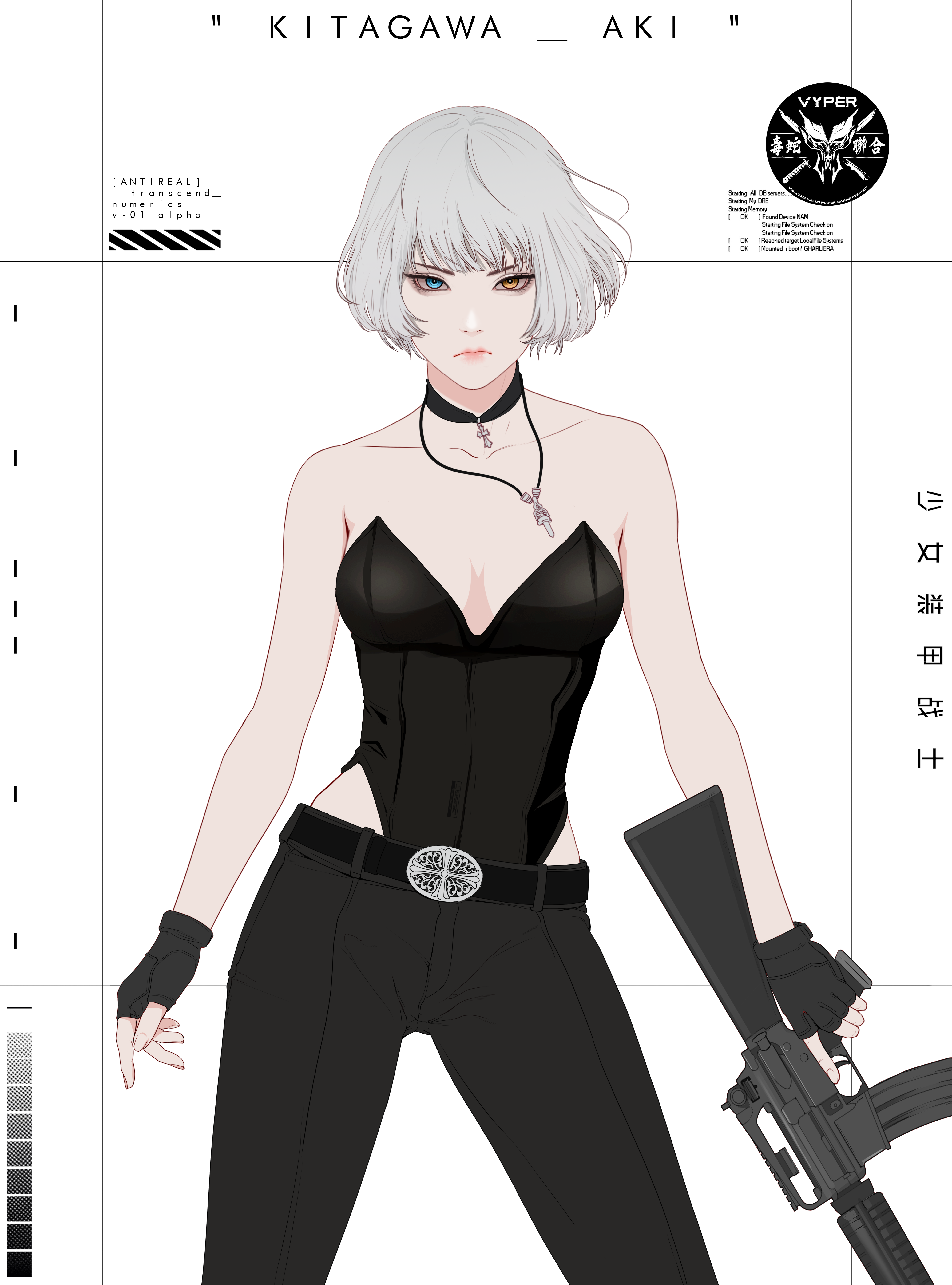 GENE_SIS #1521