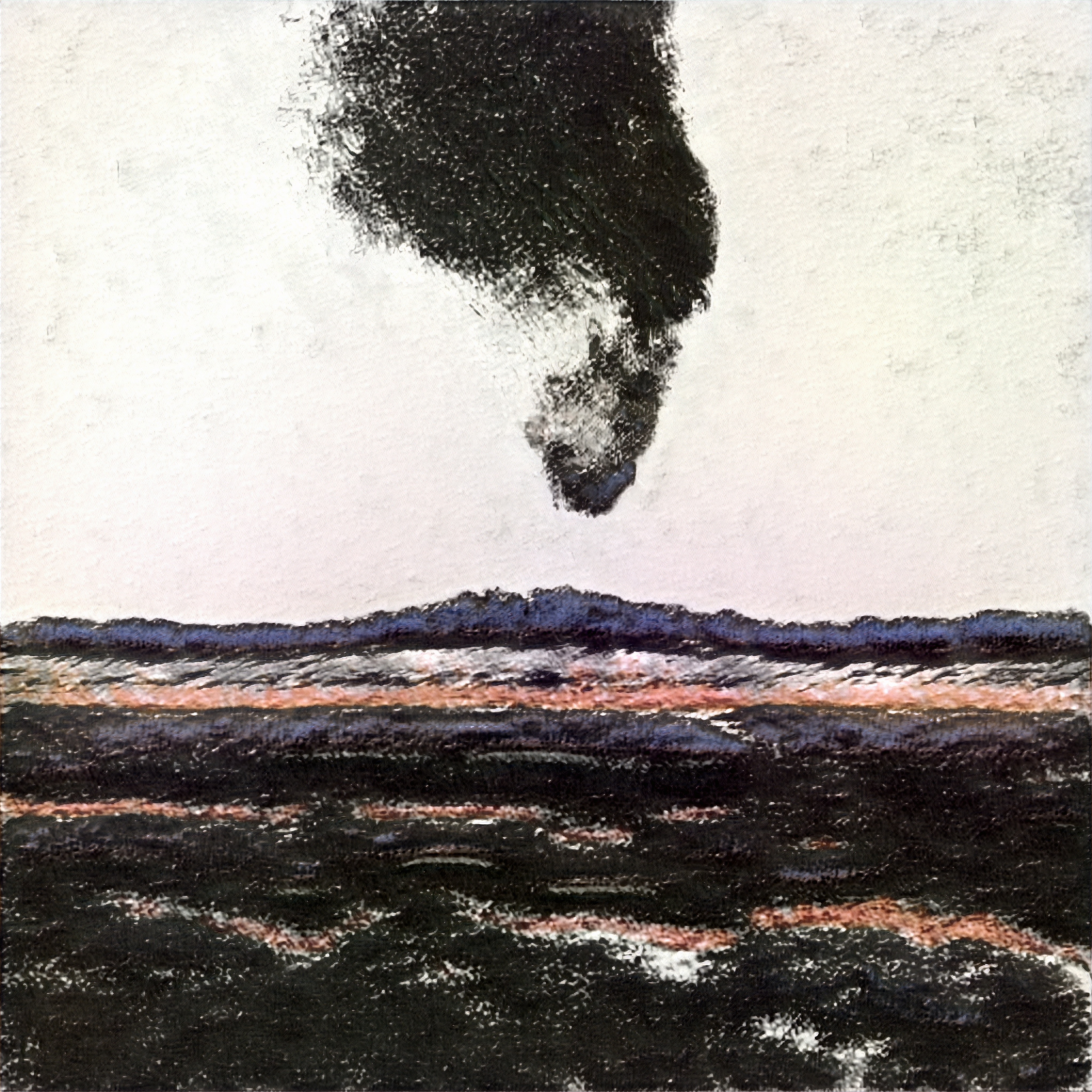 #1842 - Human Ingenuities Imprint