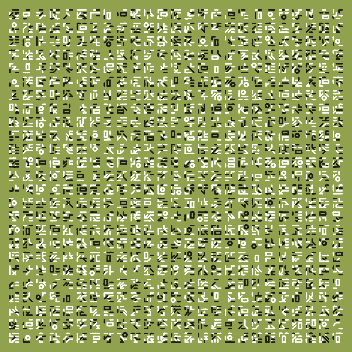 #2000226
