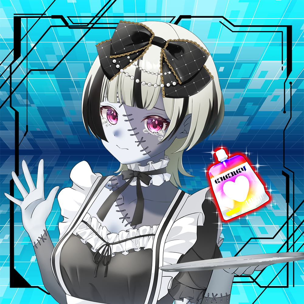 NFT OCS Genesis #2522 MAID-SAN