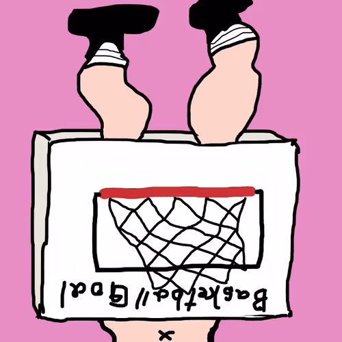 BASKETBALL GOAL