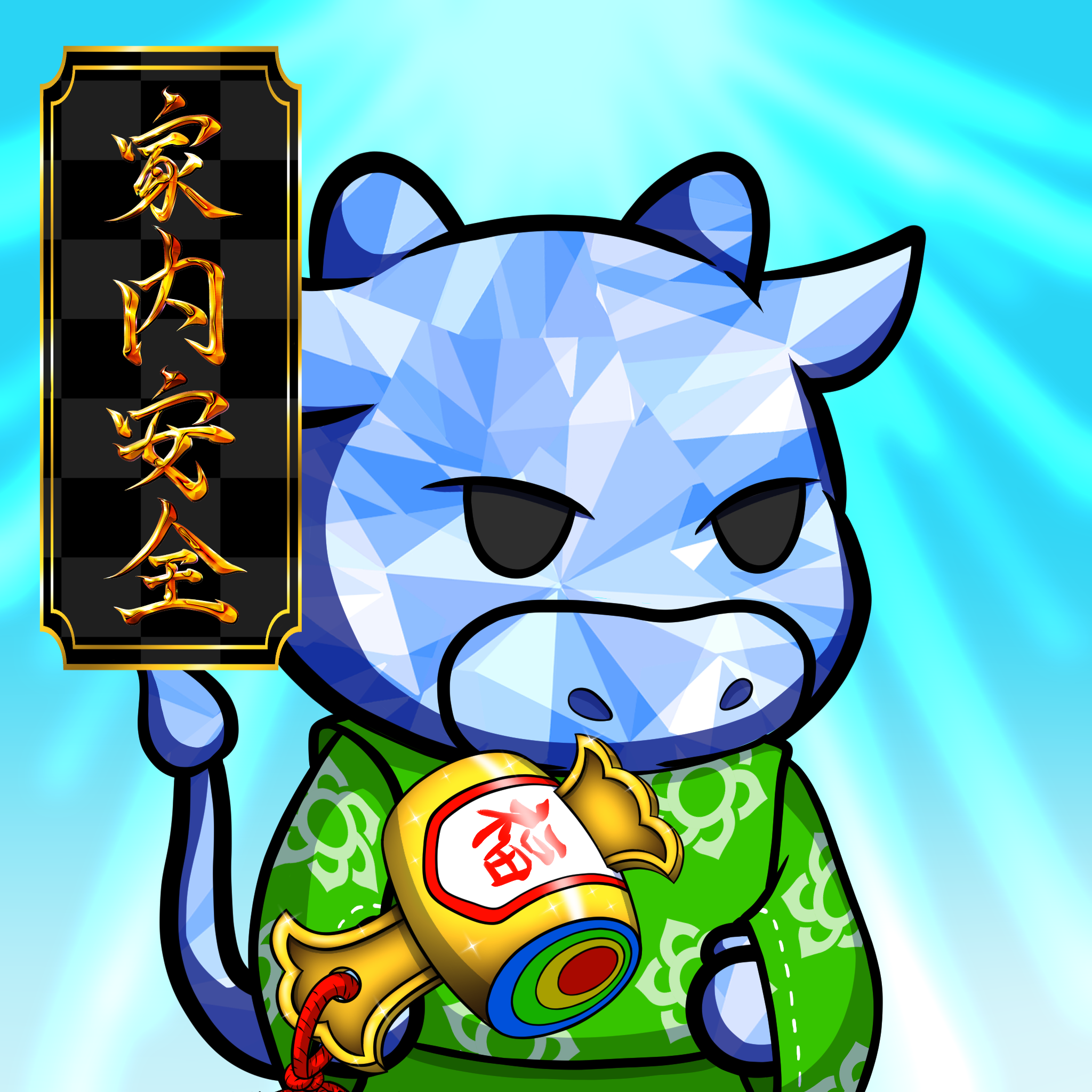 Ushiwaka-GemDiamond #12998