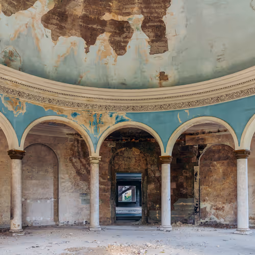 Rotunda I