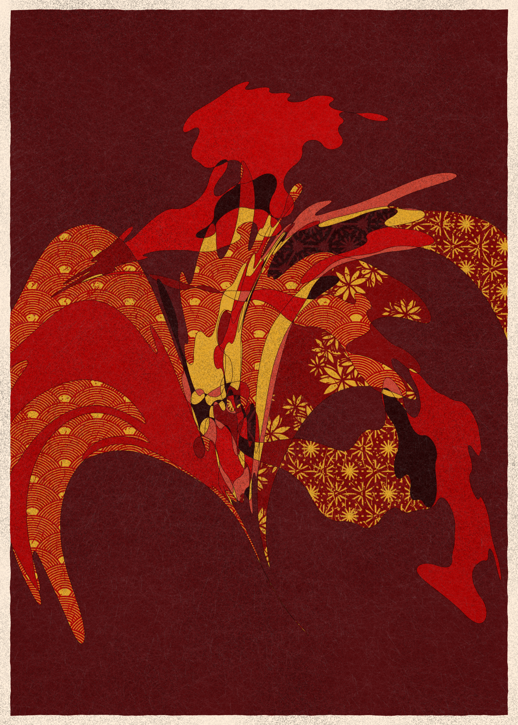 Memories of Qilin #989