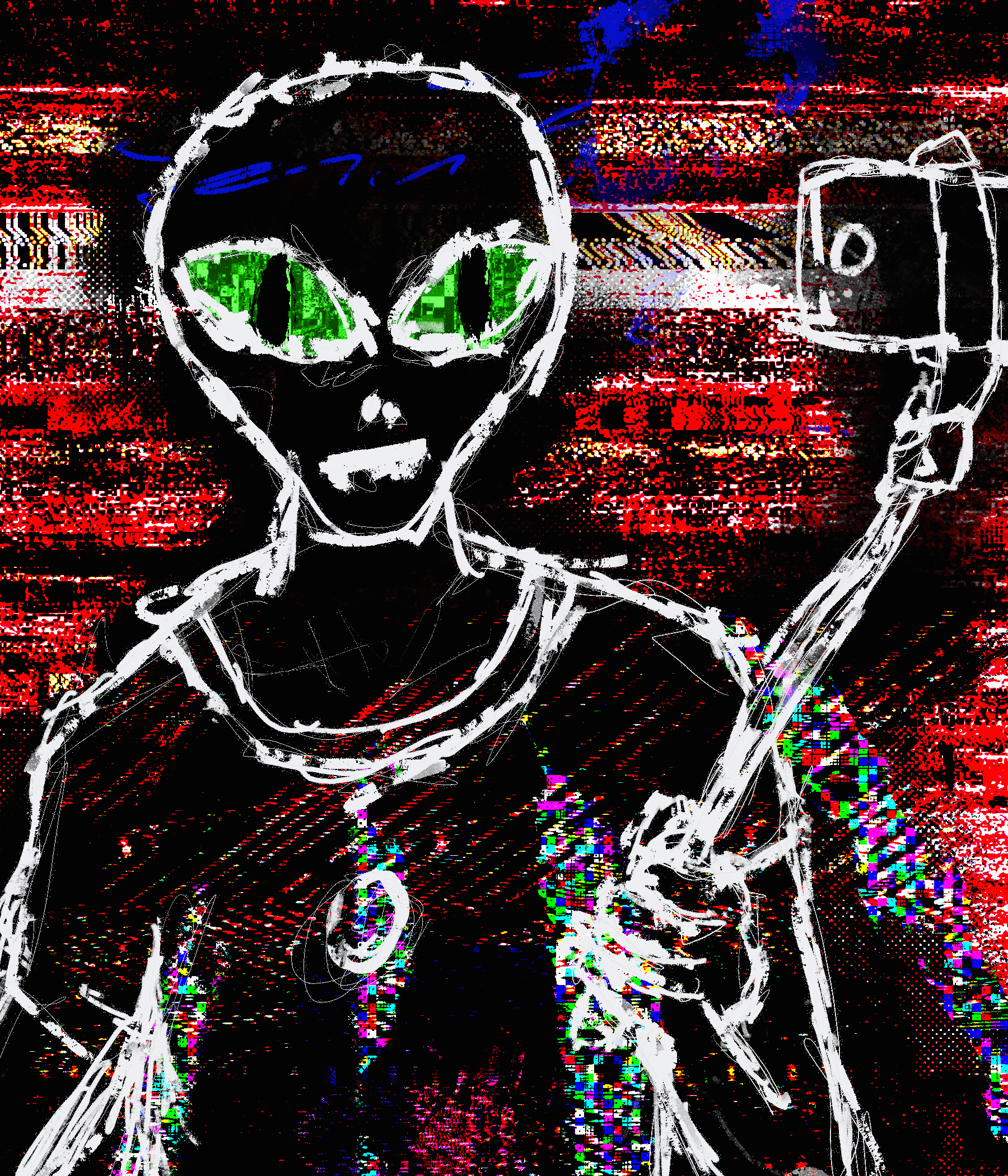 TH3 STR4NG3R #1/10