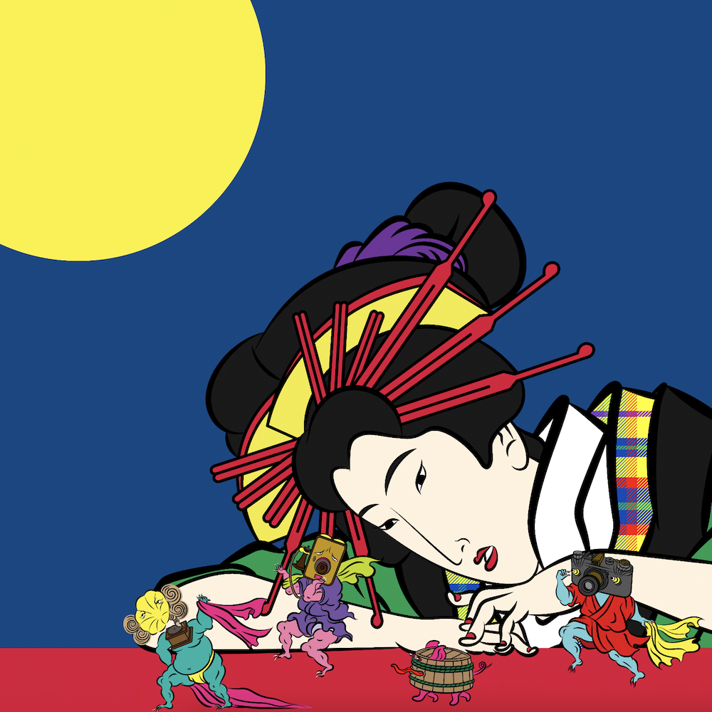 Yokai Pass