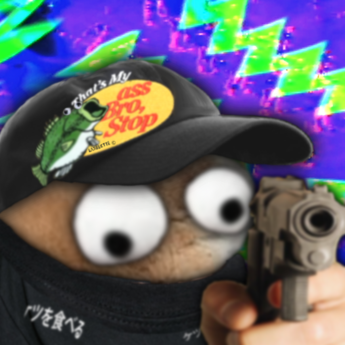Sogette 4062
