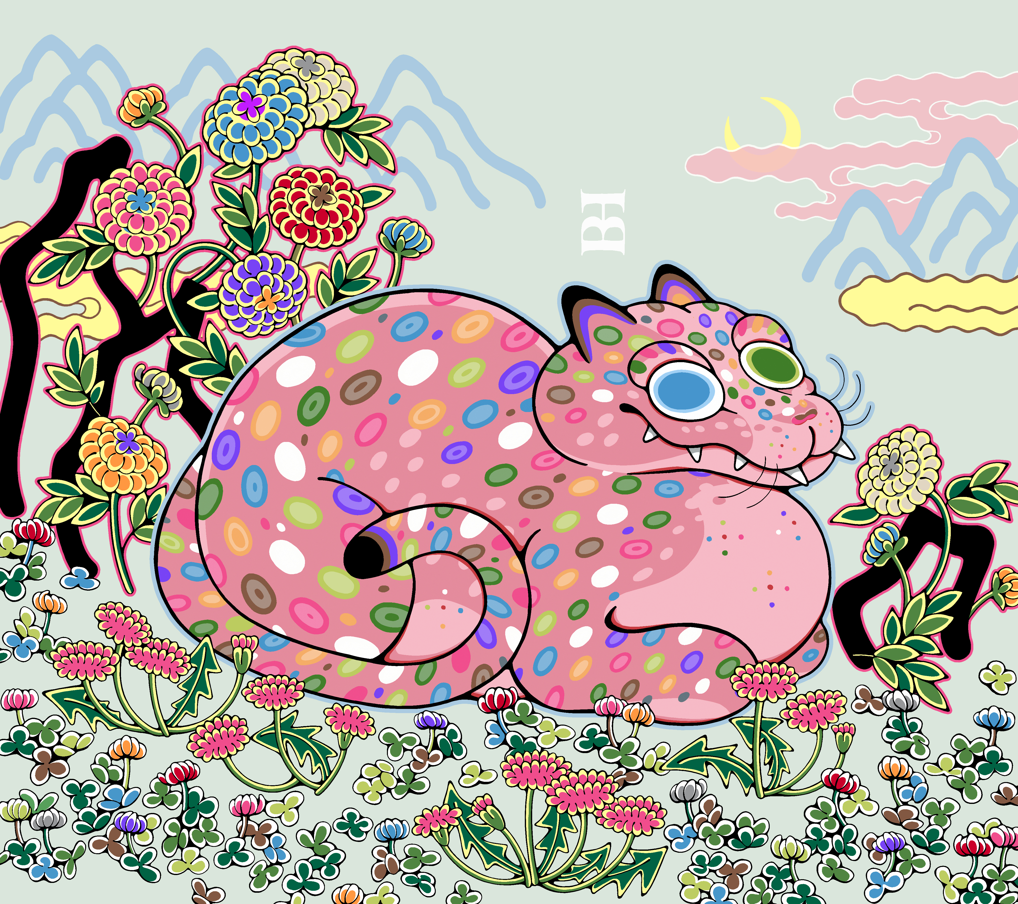 Candy
