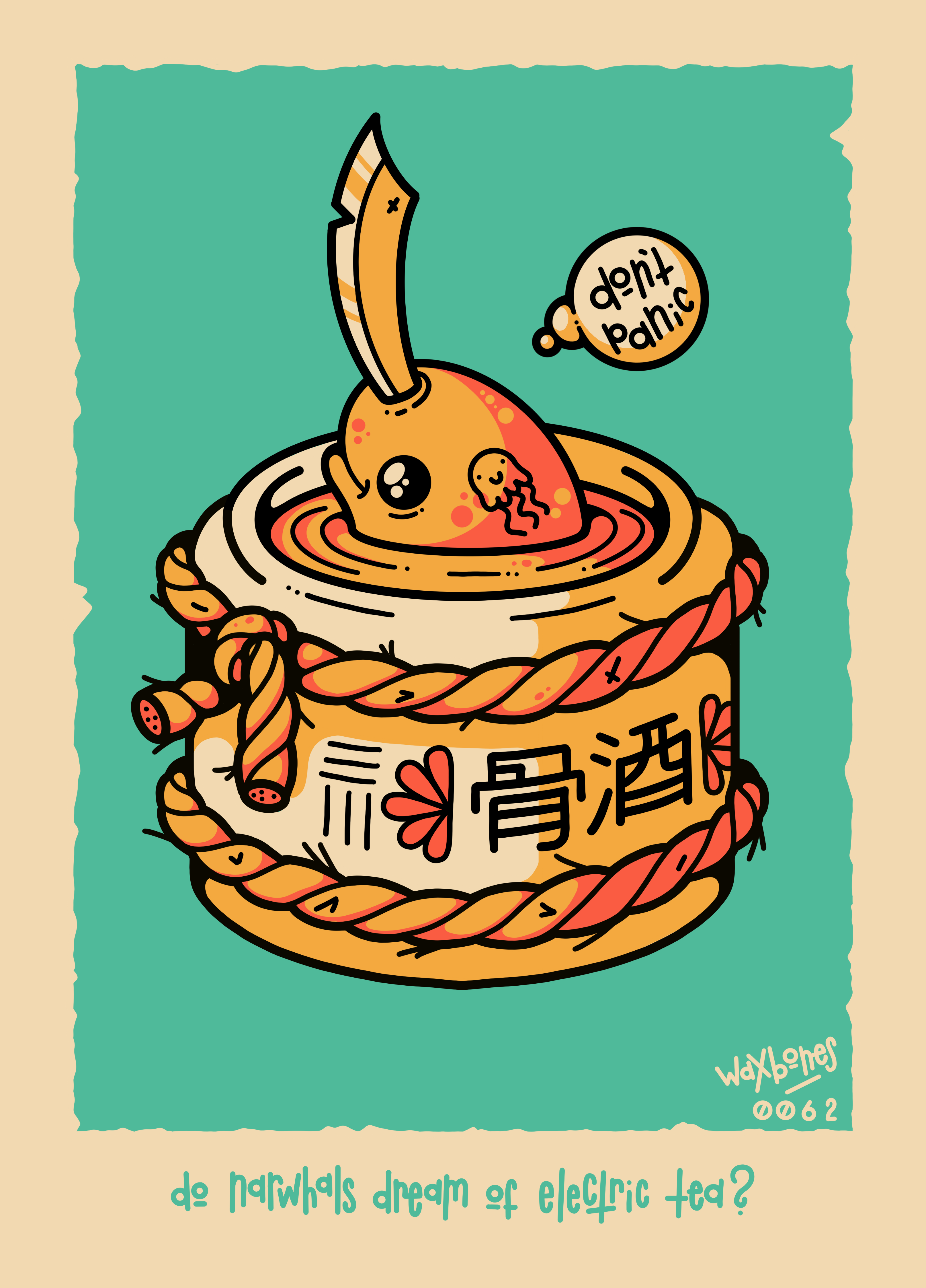 Narwhal #62
