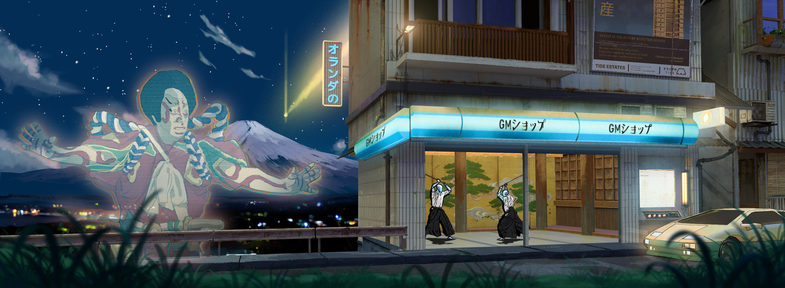 𝕄𝕚𝕕𝕟𝕚𝕘𝕙𝕥夏季𝔹𝕣𝕖𝕖𝕫𝕖 #994