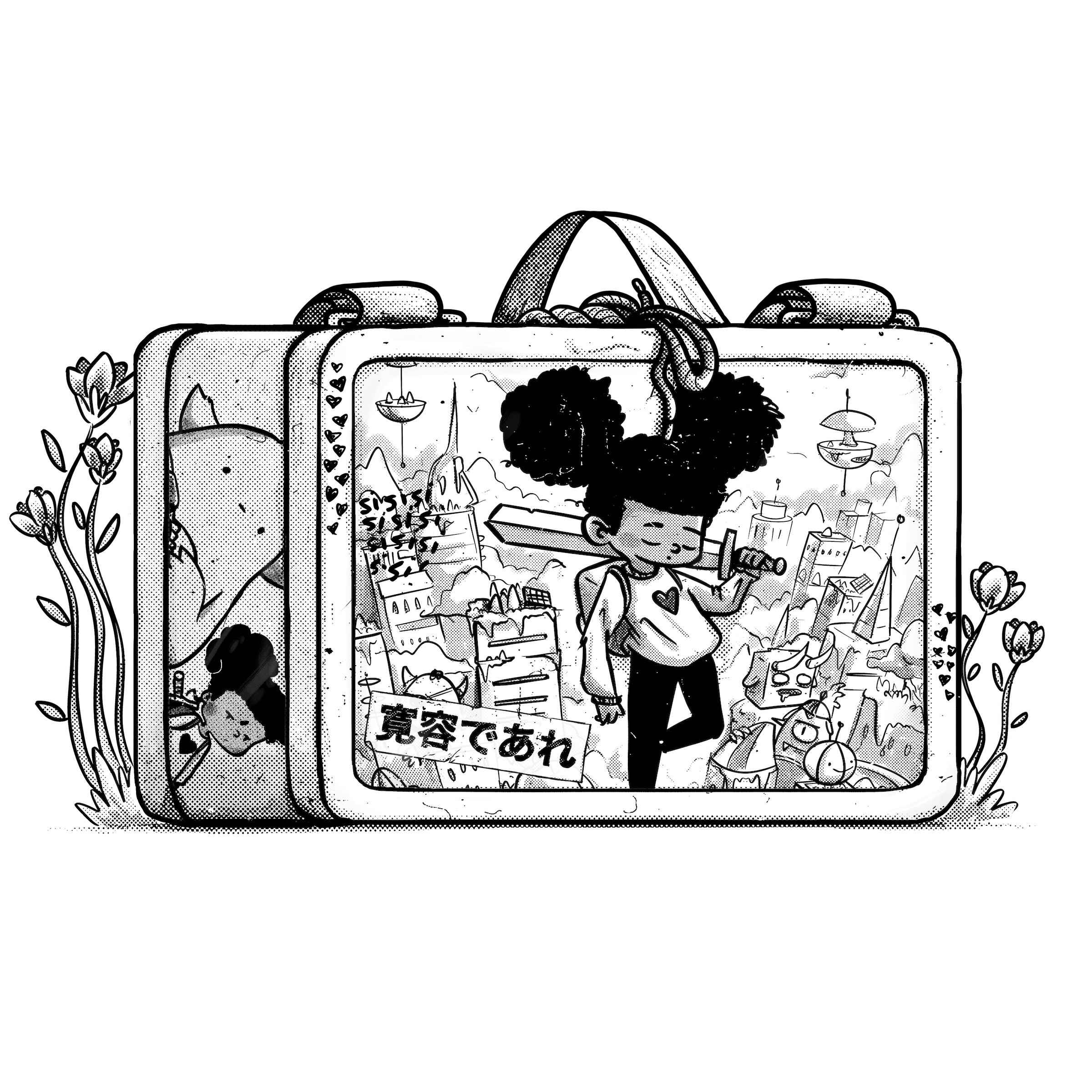 Humankind Lunchbox #2773