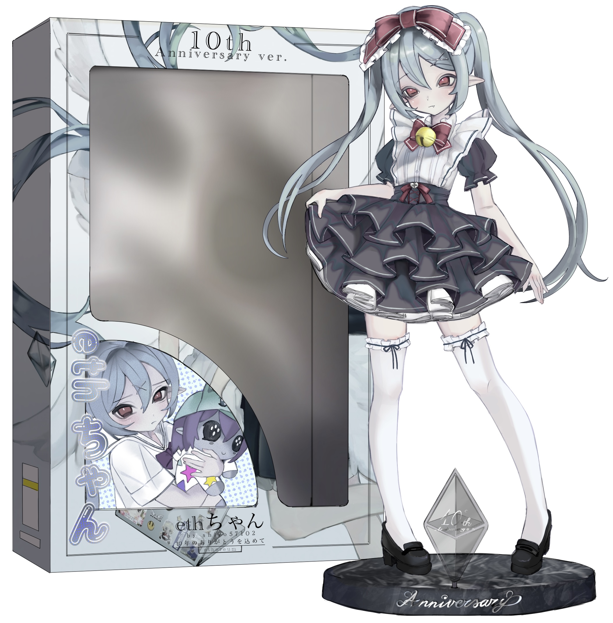 Eth-chan day thirty-eight