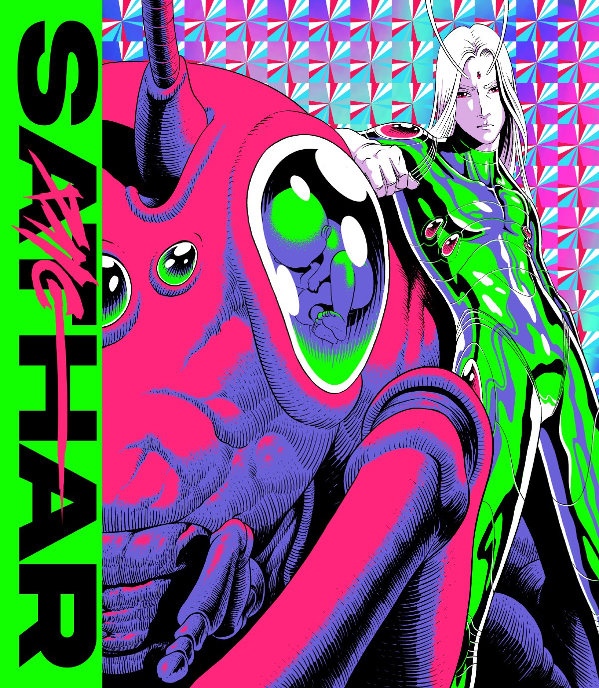 Sathar - Siamese Future