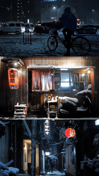 Whispers in the Snow | 雪のささやき #99/133