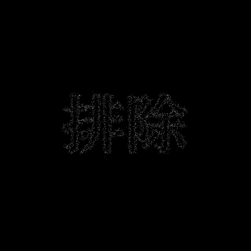 排除 #1740