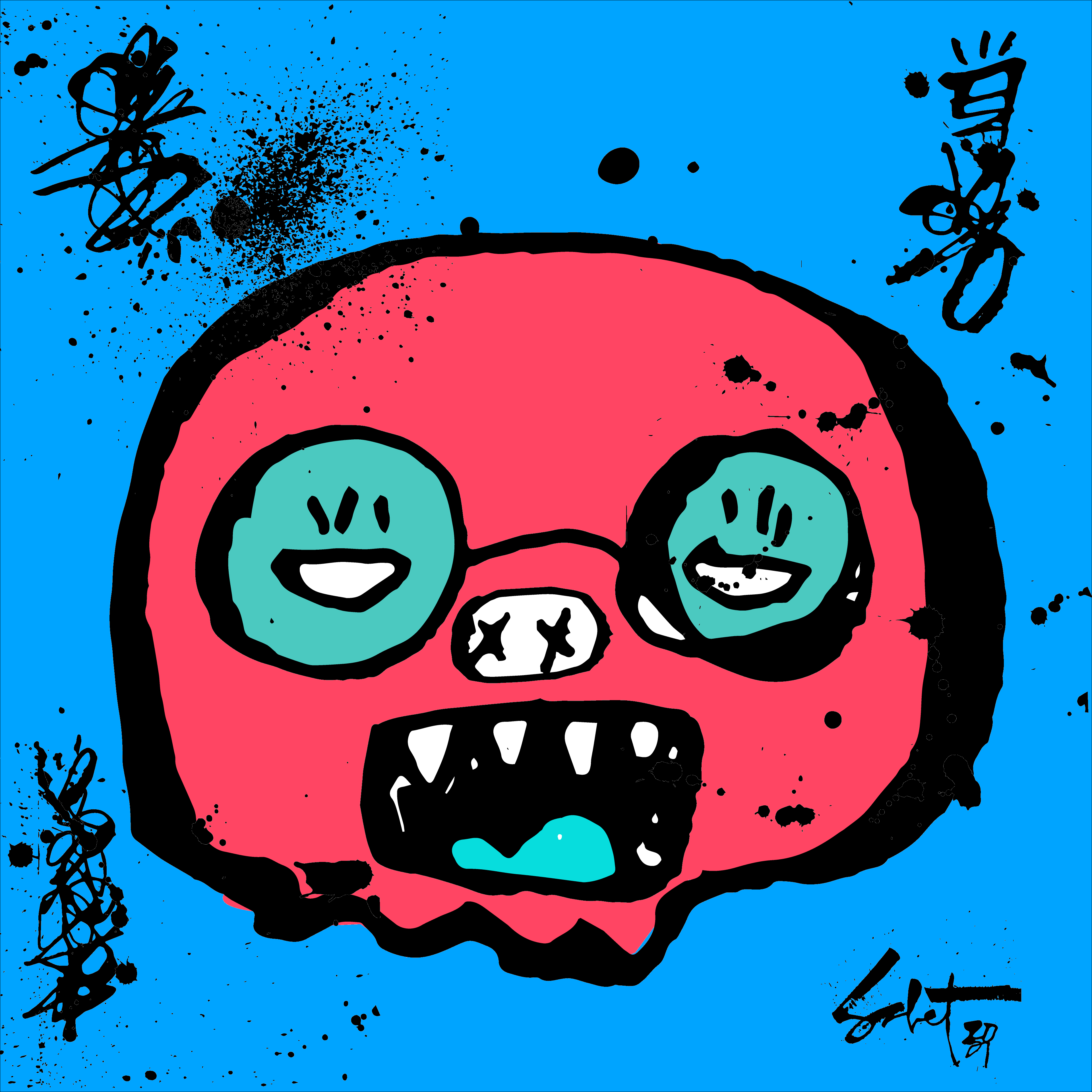TOKYO PUNK #0799