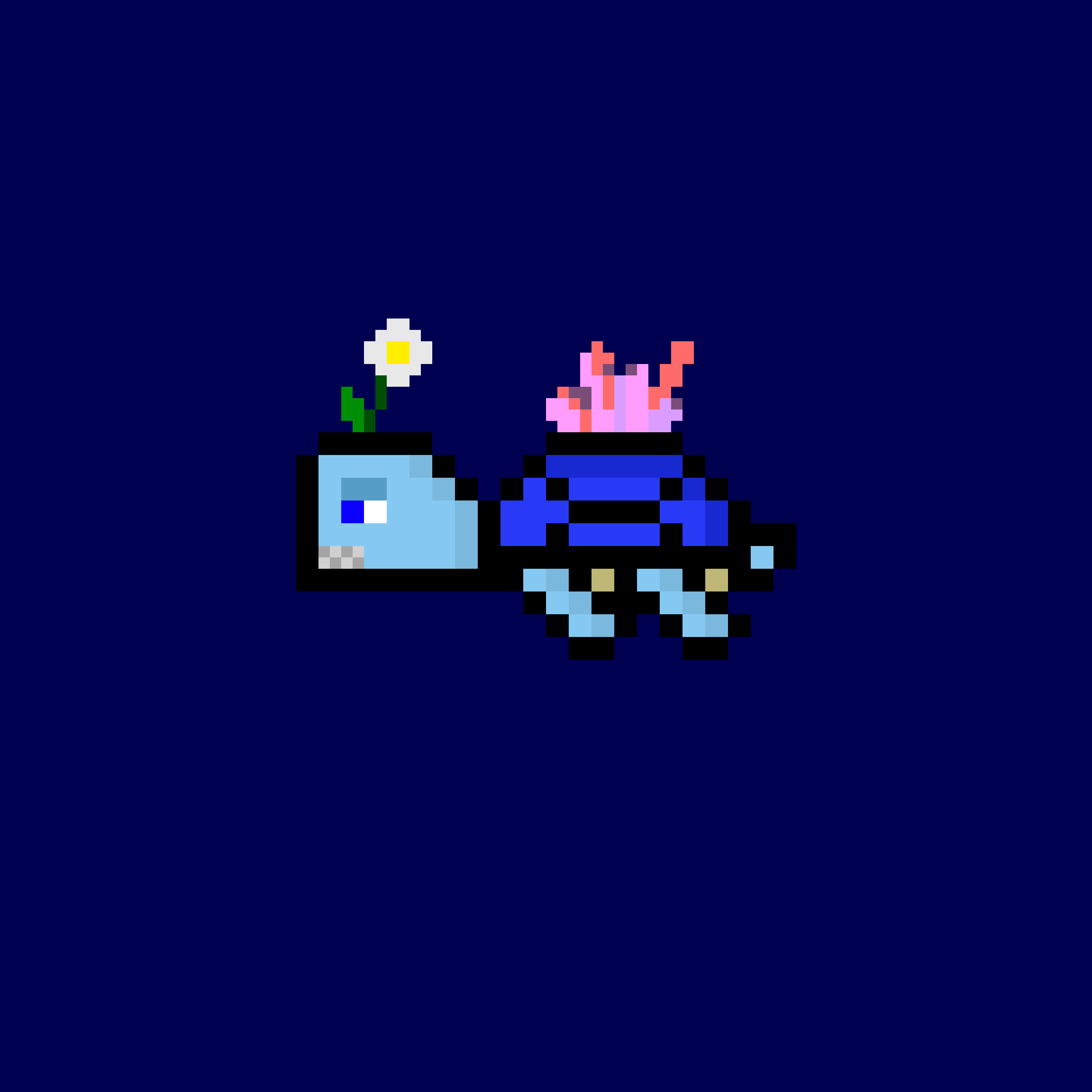 DAO Turtle #2956