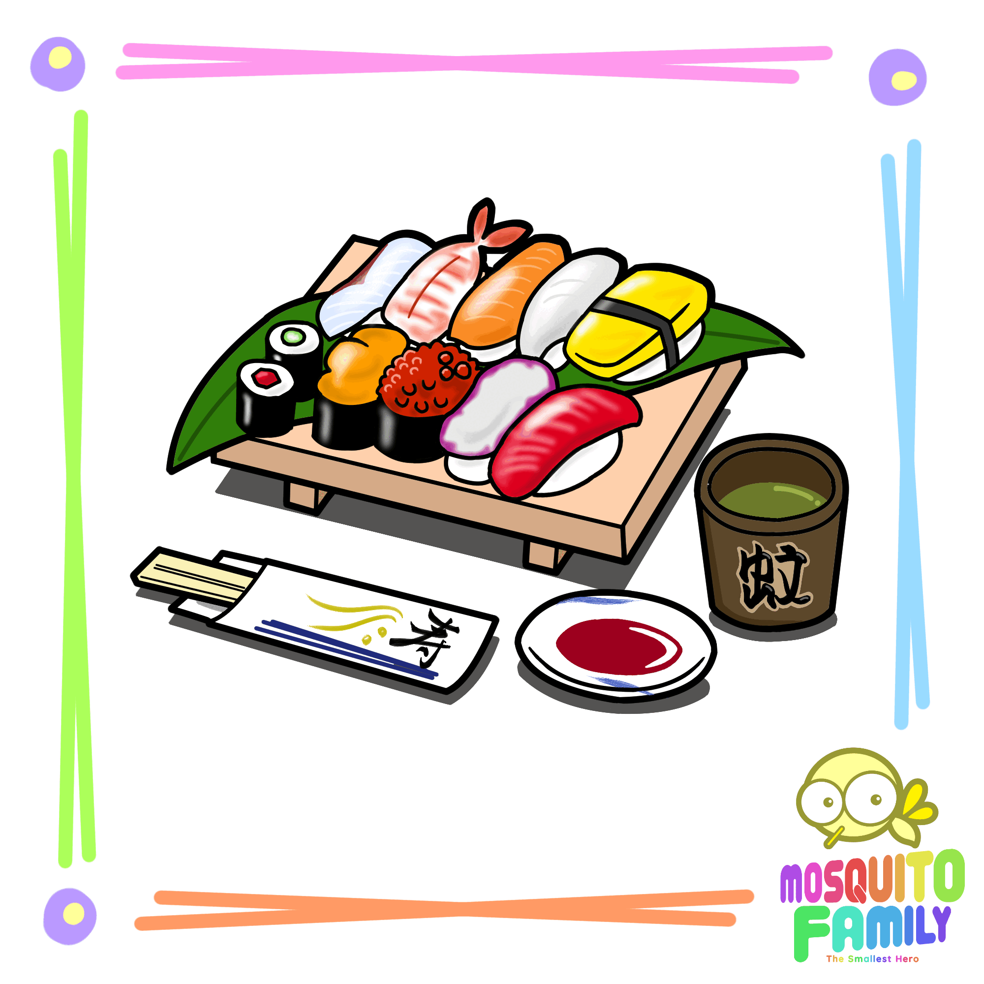 SUSHI