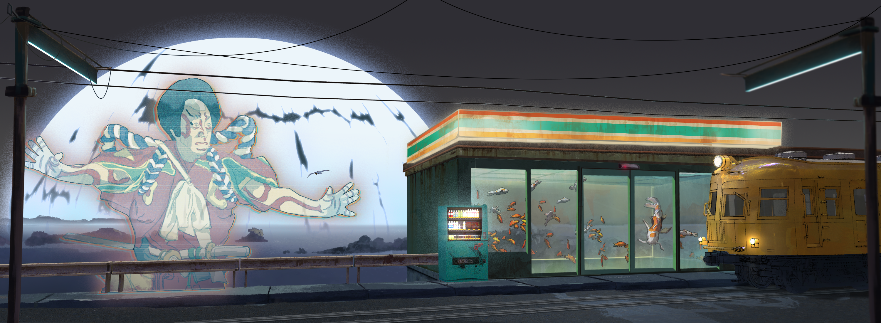 𝕄𝕚𝕕𝕟𝕚𝕘𝕙𝕥夏季𝔹𝕣𝕖𝕖𝕫𝕖 #661