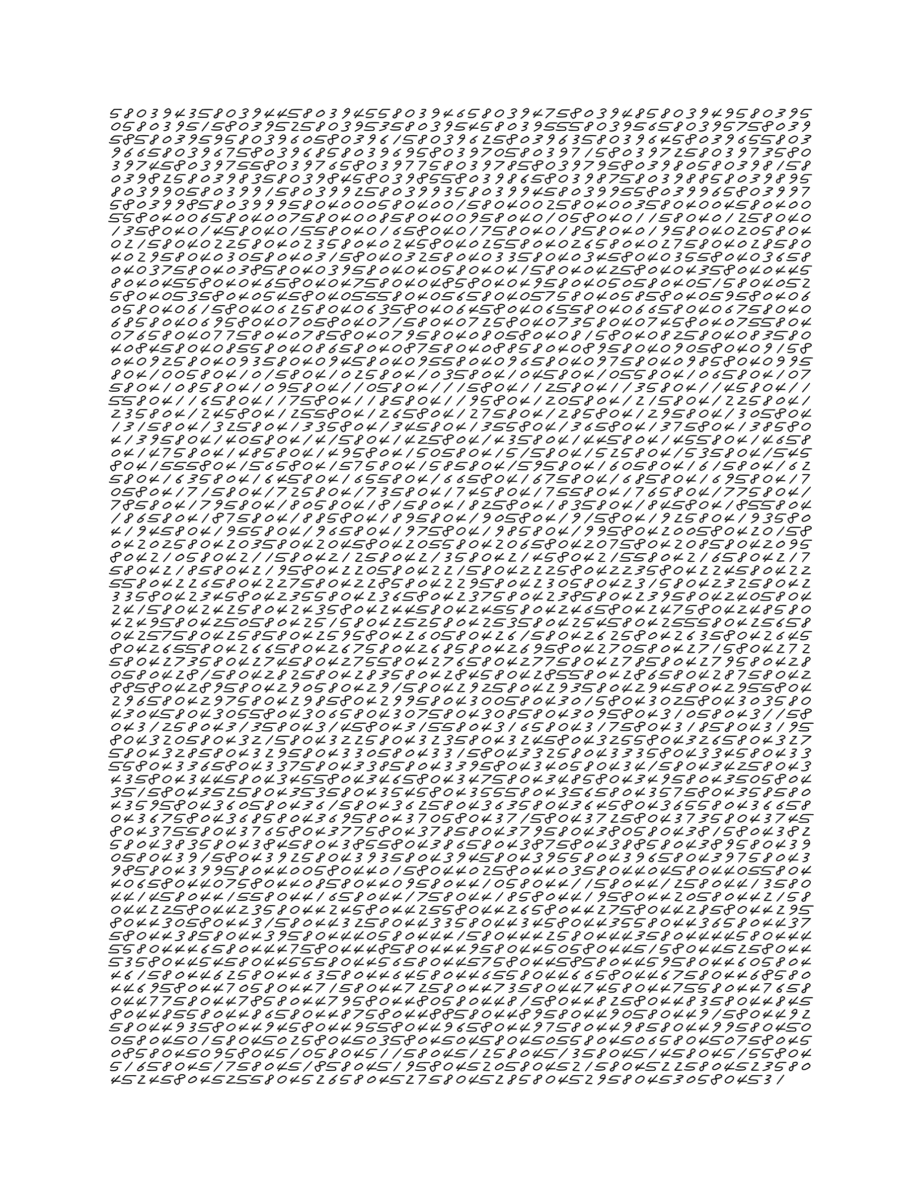Endless (5,607,250 to Infinity) #648