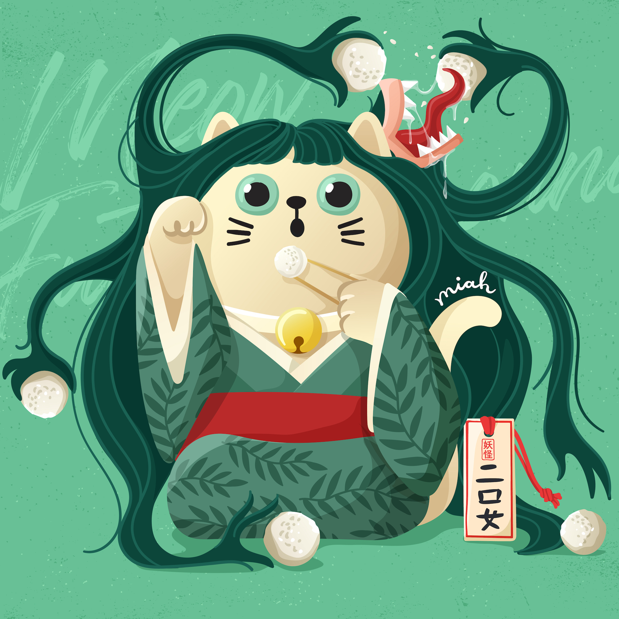 Manekineko x Yokai : Meow Futakuchi Onna