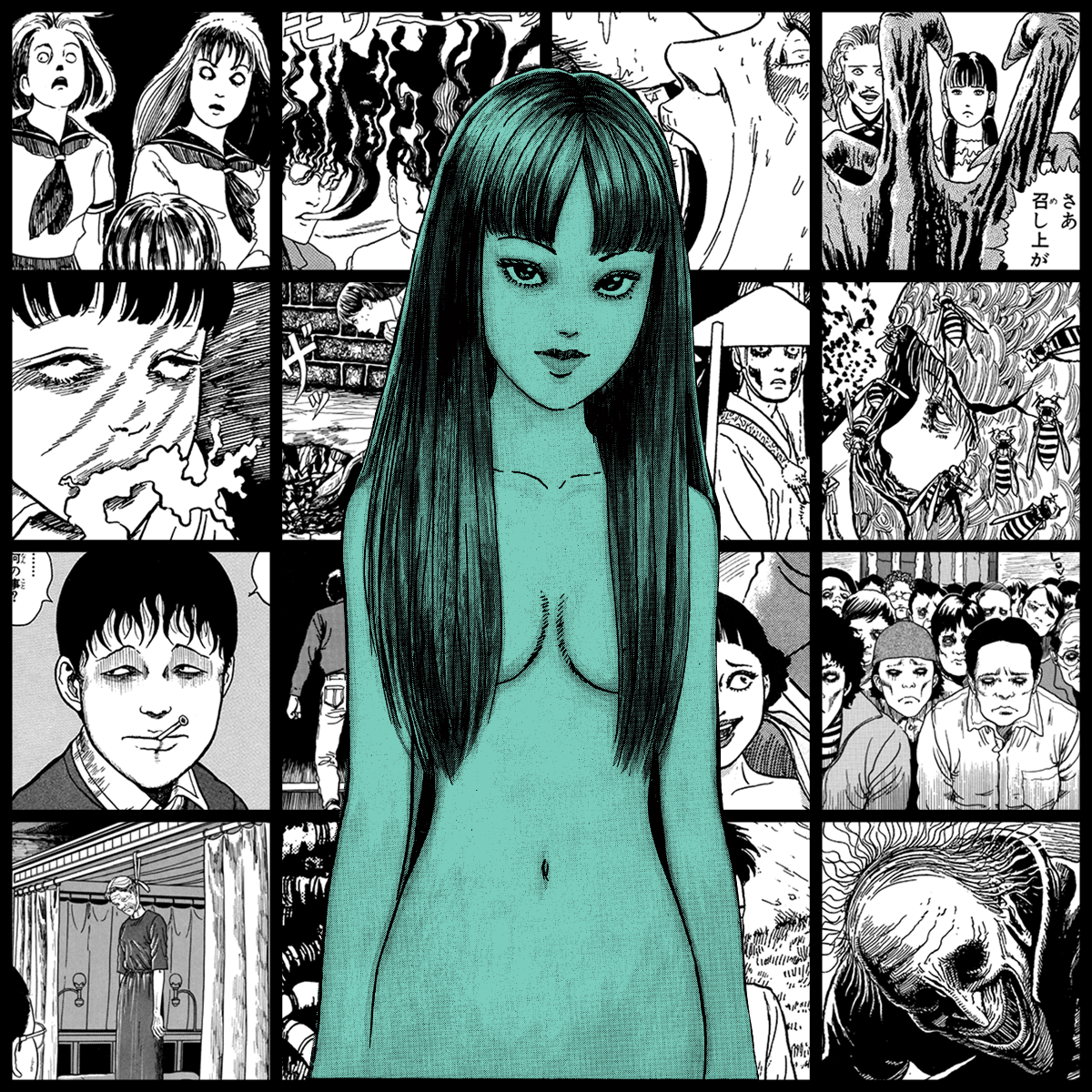 TOMIE by Junji Ito #1519