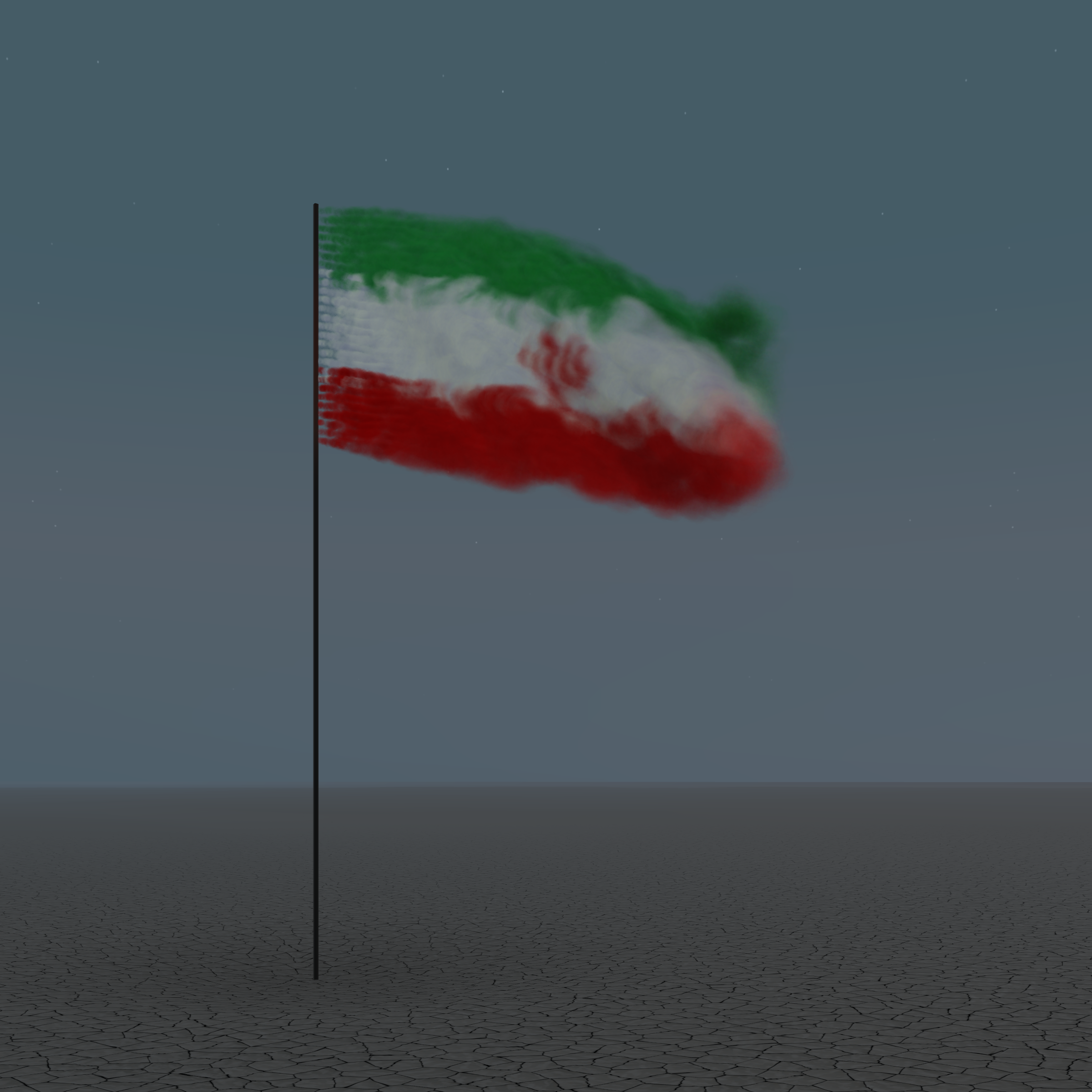 World Flag #8