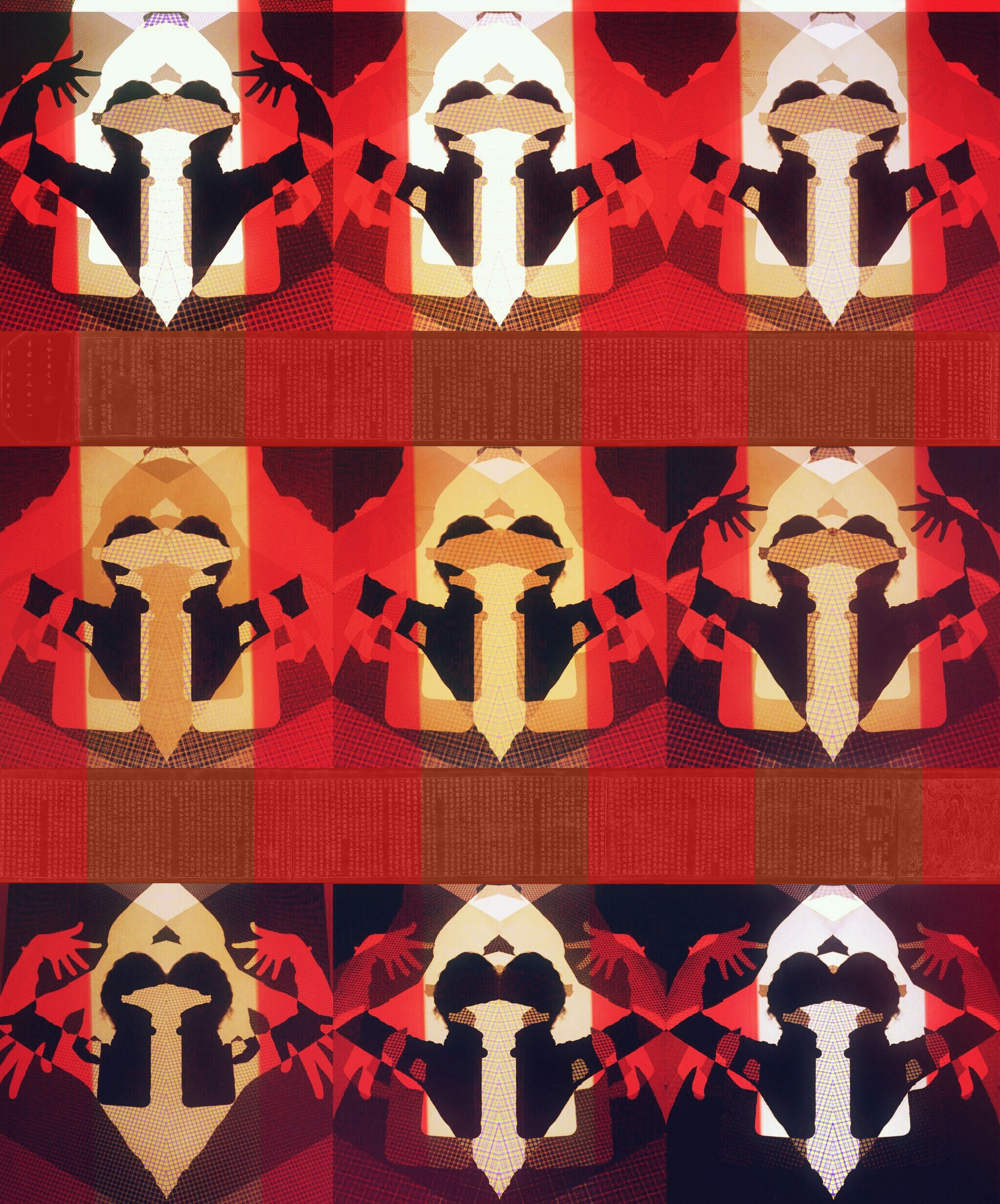 Diamond Sutra (Scroll Edition)
