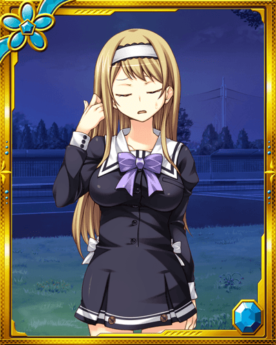 HAYAMA EMILY