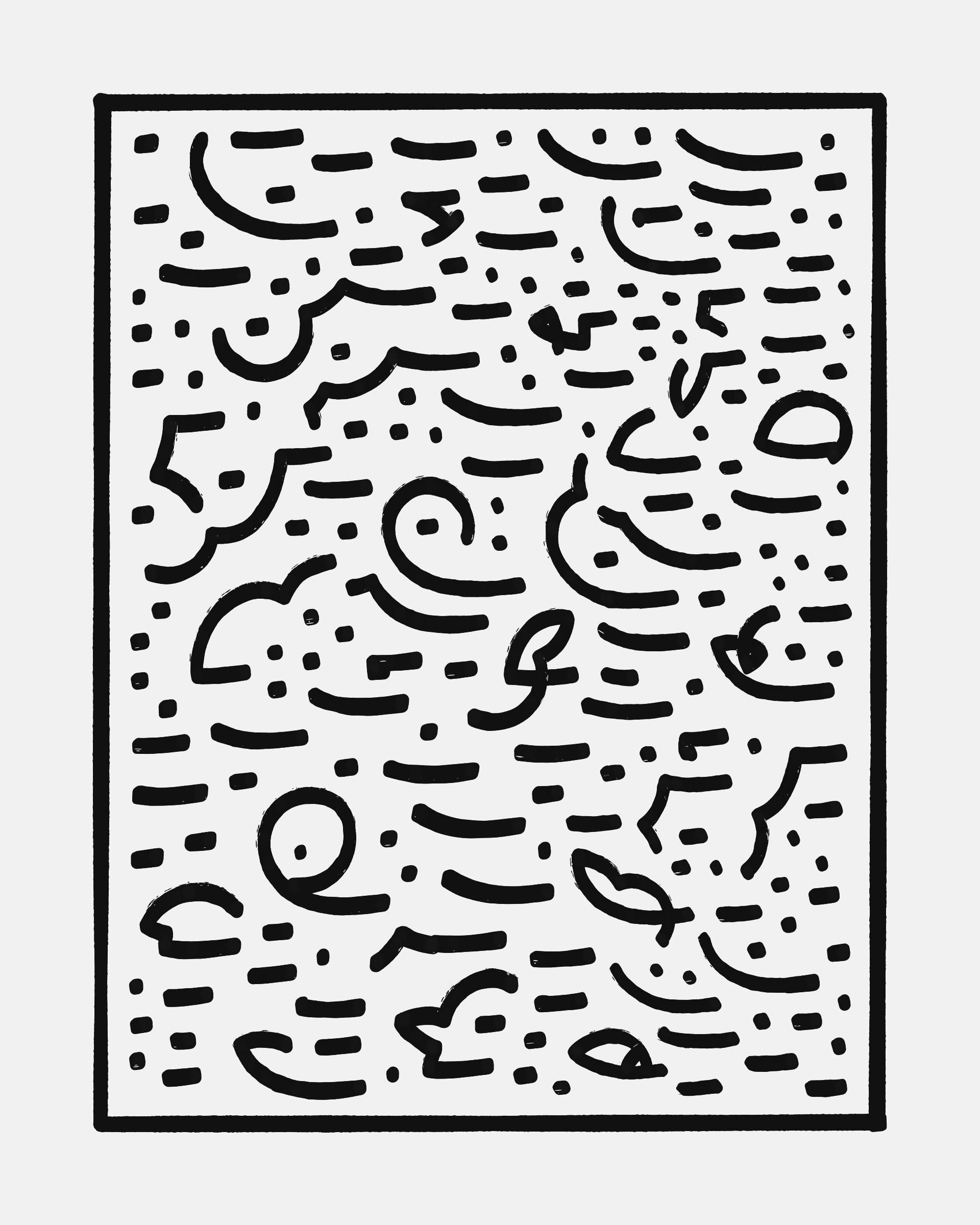 Automatism #279