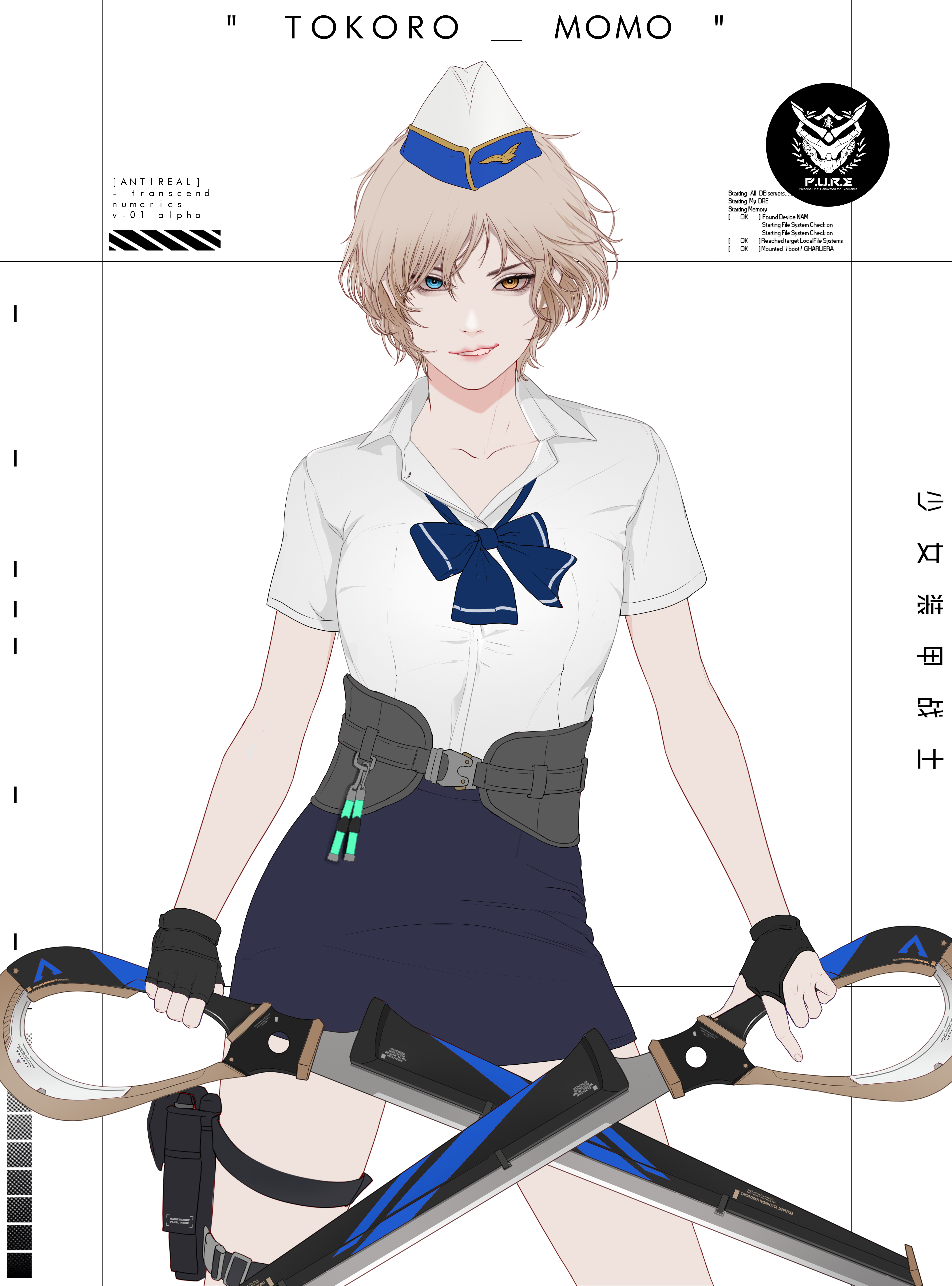 GENE_SIS #7081