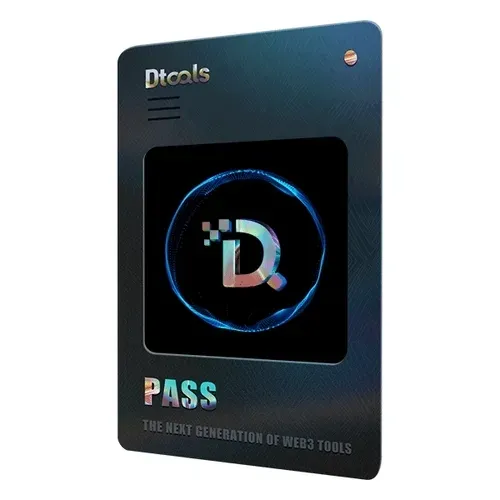 Common Pass #9761